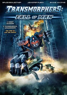 <span style='color:red'>机器人战争</span>：人类末日 Transmorphers: Fall of Man