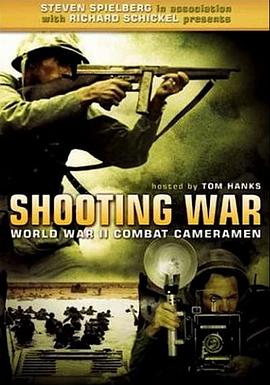 战地摄影师 Shooting War