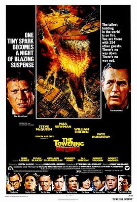 <span style='color:red'>火</span><span style='color:red'>烧</span>摩天楼 The Towering Inferno