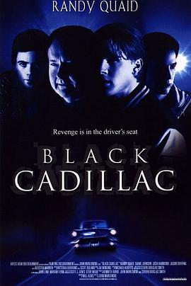 黑色凯迪拉克 Black Cadillac