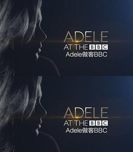 Adele做客BBC Adele at the BBC