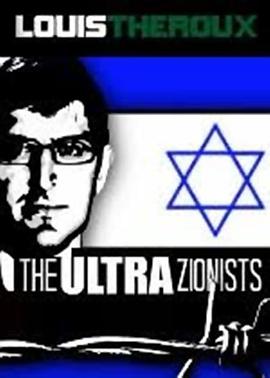 犹太复<span style='color:red'>国主</span>义 Louis Theroux: The Ultra Zionists
