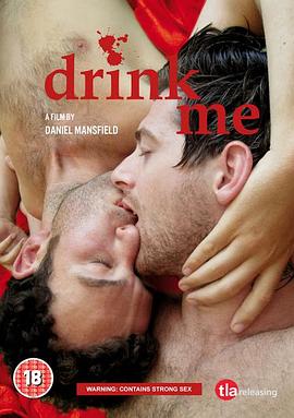 <span style='color:red'>致命享用 Drink Me</span>