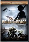 和平的代价 Price for Peace