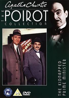 首相<span style='color:red'>绑架案</span> Poirot: The Kidnapped Prime Minister