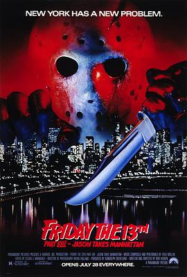 <span style='color:red'>十</span><span style='color:red'>三</span>号星期<span style='color:red'>五</span>8 Friday the 13th Part VIII: Jason Takes Manhattan