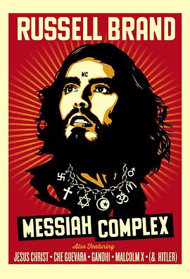 <span style='color:red'>Russell</span> Brand: Messiah Complex