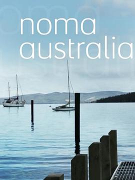 诺玛在澳大利亚 Noma Australia