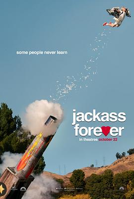 <span style='color:red'>蠢蛋</span>搞怪到永远 Jackass Forever