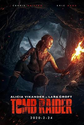 古墓丽影2 Tomb Raider 2