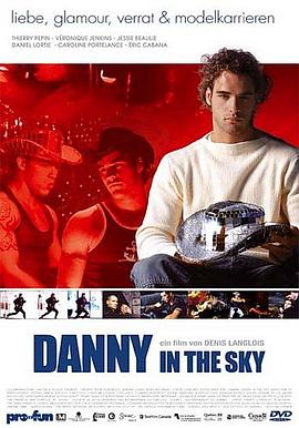 丹尼的天空 Danny in the Sky