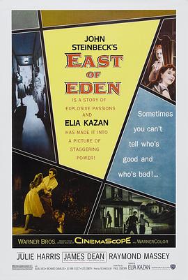 <span style='color:red'>伊甸园之东</span> East of Eden