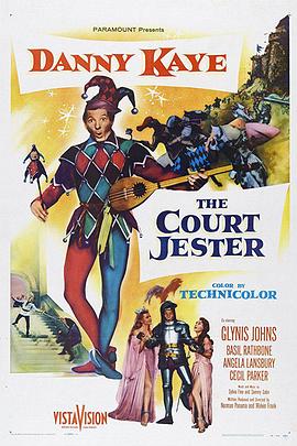 <span style='color:red'>宫廷</span>小丑 The Court Jester