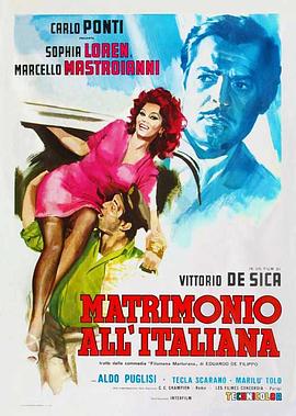 意大利式结婚 Matrimonio all'<span style='color:red'>italian</span>a