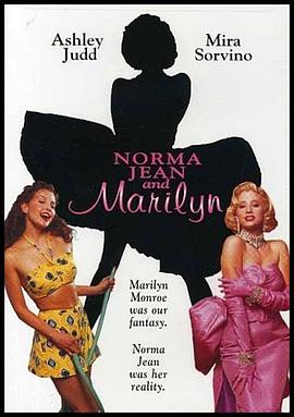 双面玛丽莲 Norma Jean & <span style='color:red'>Marilyn</span>