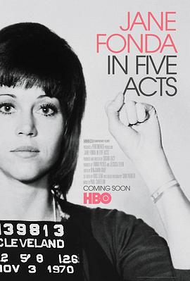 简·方达的五幕戏 Jane Fonda in <span style='color:red'>Five</span> Acts