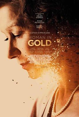 金衣女人 Woman in Gold