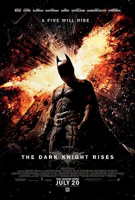 <span style='color:red'>蝙蝠侠</span>：黑暗骑士崛起 The Dark Knight Rises
