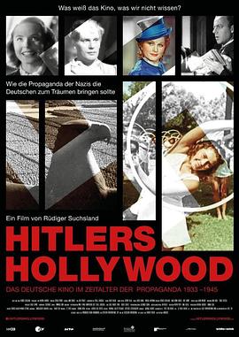 <span style='color:red'>希</span><span style='color:red'>特</span>勒的好<span style='color:red'>莱</span>坞 Hitlers Hollywood