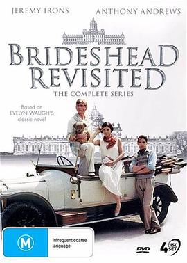 重回《故园风雨后》 Revisiting Brideshead
