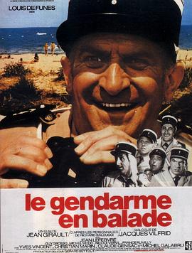 <span style='color:red'>退休</span>警察 Le Gendarme en balade