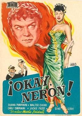 杀人荡后 O.K. Nerone