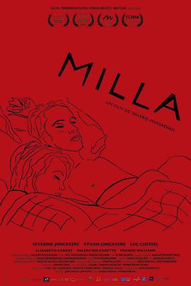 <span style='color:red'>米</span>拉 Milla