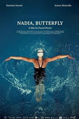 蝶舞纳迪亚 Nadia, Butterfly