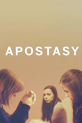 <span style='color:red'>叛</span>教 Apostasy