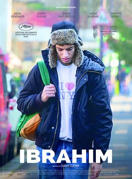 伊布拉希 Ibrahim