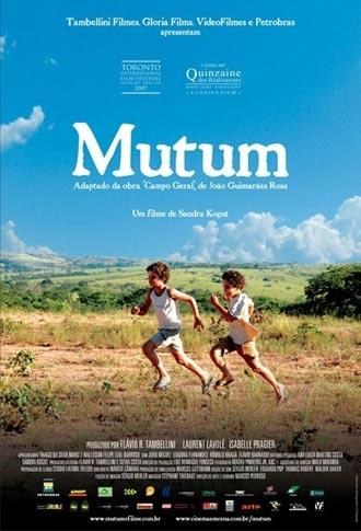 穆图 Mutum