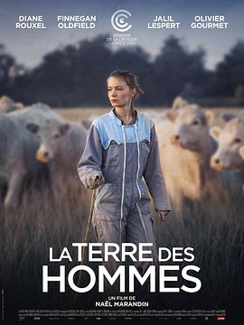 雄兽之地 La Terre des hommes