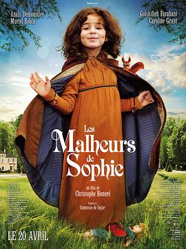 苏菲的不幸 Les Malheurs de <span style='color:red'>Sophie</span>