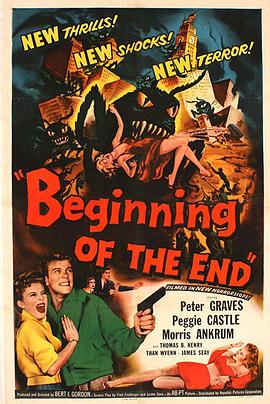结束的开始 Beginning of the End