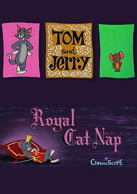 <span style='color:red'>皇帝</span>的睡眠 Royal Cat Nap