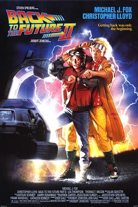 <span style='color:red'>回到未来</span>2 Back to the Future Part II