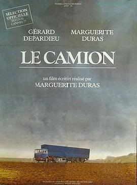 <span style='color:red'>卡车</span> Le camion