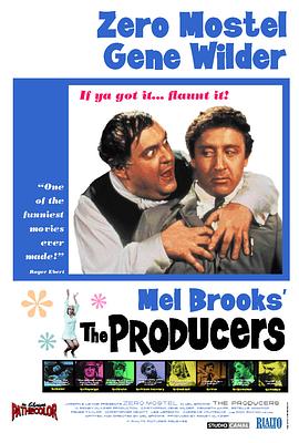 <span style='color:red'>制</span>片人 The Producers