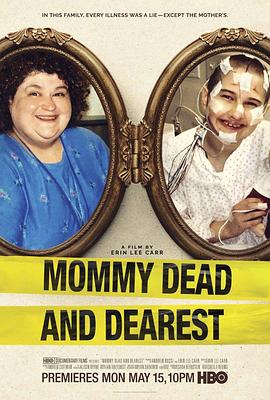 <span style='color:red'>死了</span>的妈妈才是好妈妈 Mommy Dead and Dearest