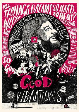 美妙共振 Good Vibrations