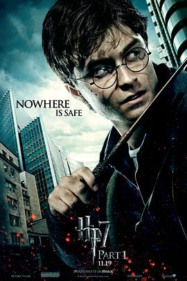 哈利·波特<span style='color:red'>系列</span>的50个精彩瞬间 50 Greatest Harry Potter Moments