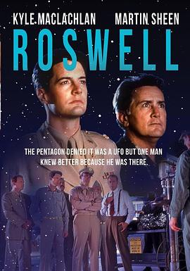 罗斯威尔 Roswell