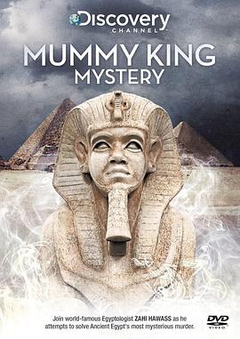 拉美西斯三世死亡之谜 Ra<span style='color:red'>mess</span>es: Mummy King Mystery