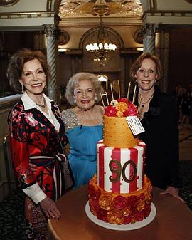 贝蒂·怀特九十<span style='color:red'>大寿</span>特别庆典 Betty White 90th Birthday Special
