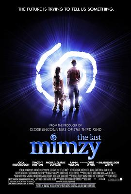 虫洞效应 The Last Mimzy