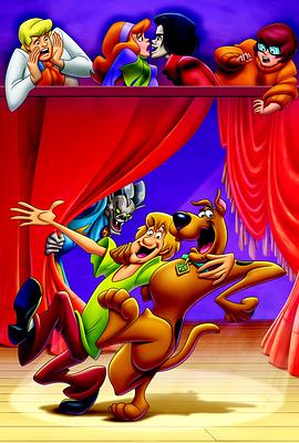 史酷比！鬼魅音乐 Scooby Doo! Music of the Vampire