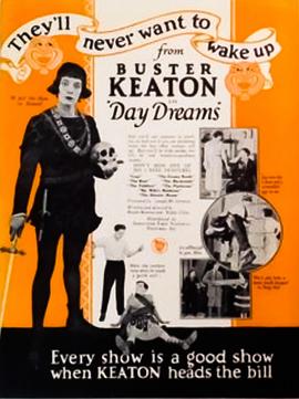 白日梦 Day Dreams