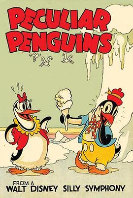 奇怪的企鹅 <span style='color:red'>Peculiar</span> Penguins