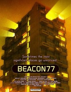 77号灯塔 Beacon77
