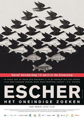 埃舍尔：通往无限之旅 Escher: Het O<span style='color:red'>nein</span>dige Zoeken